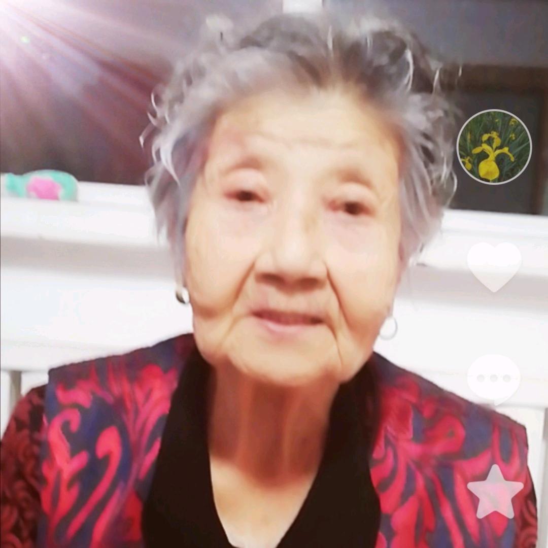 祥和太