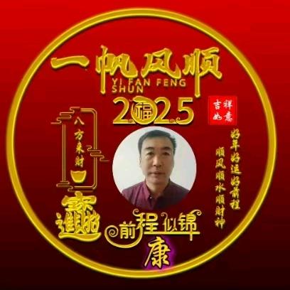 用户6728225958495