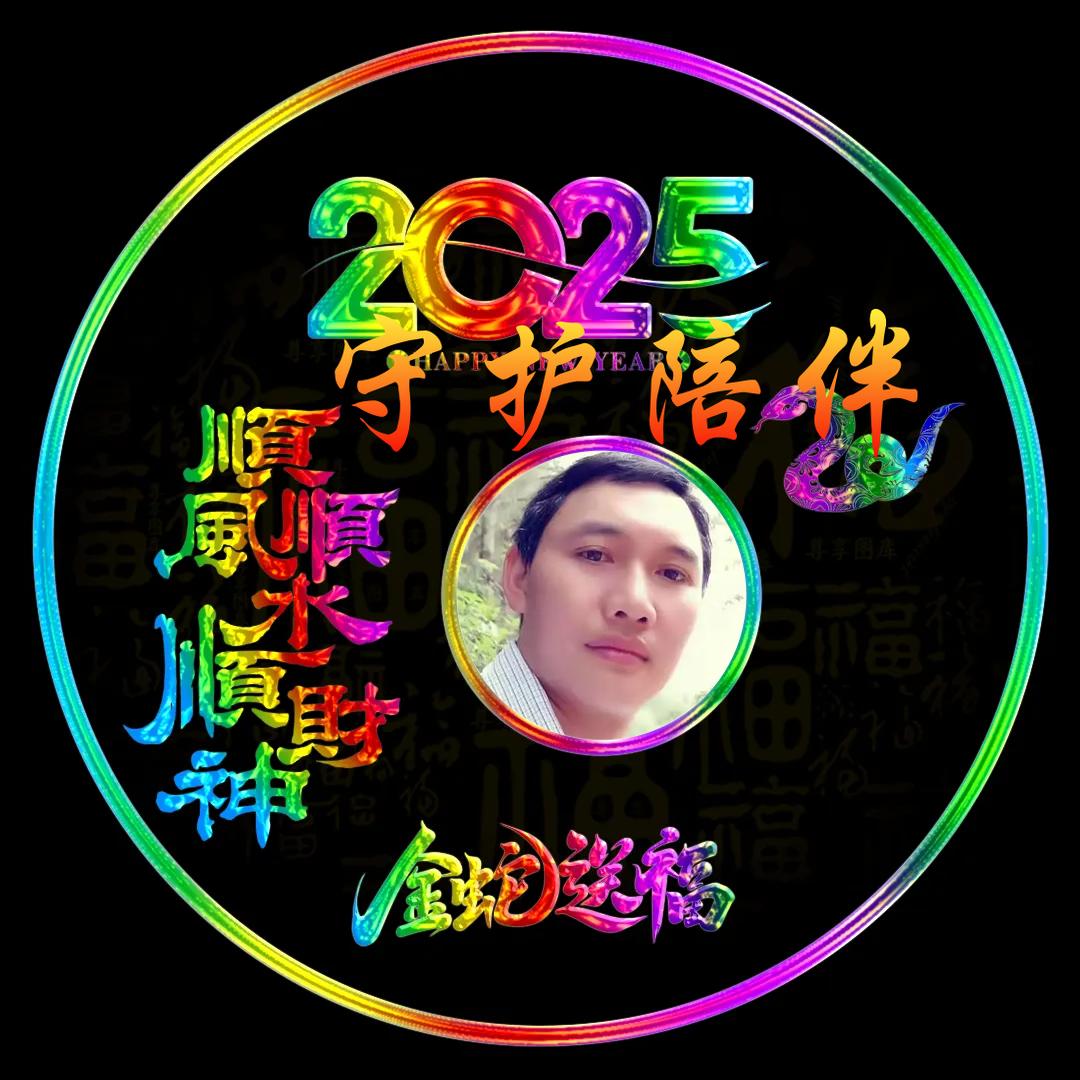 云南哥