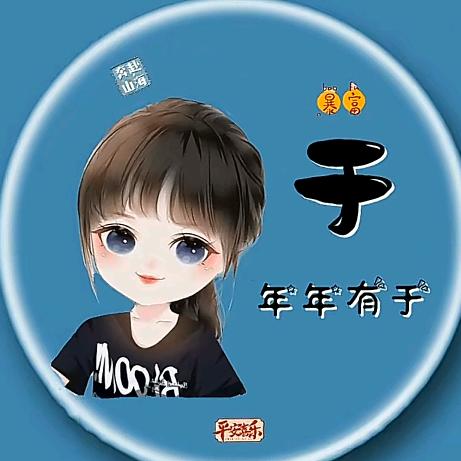 于云