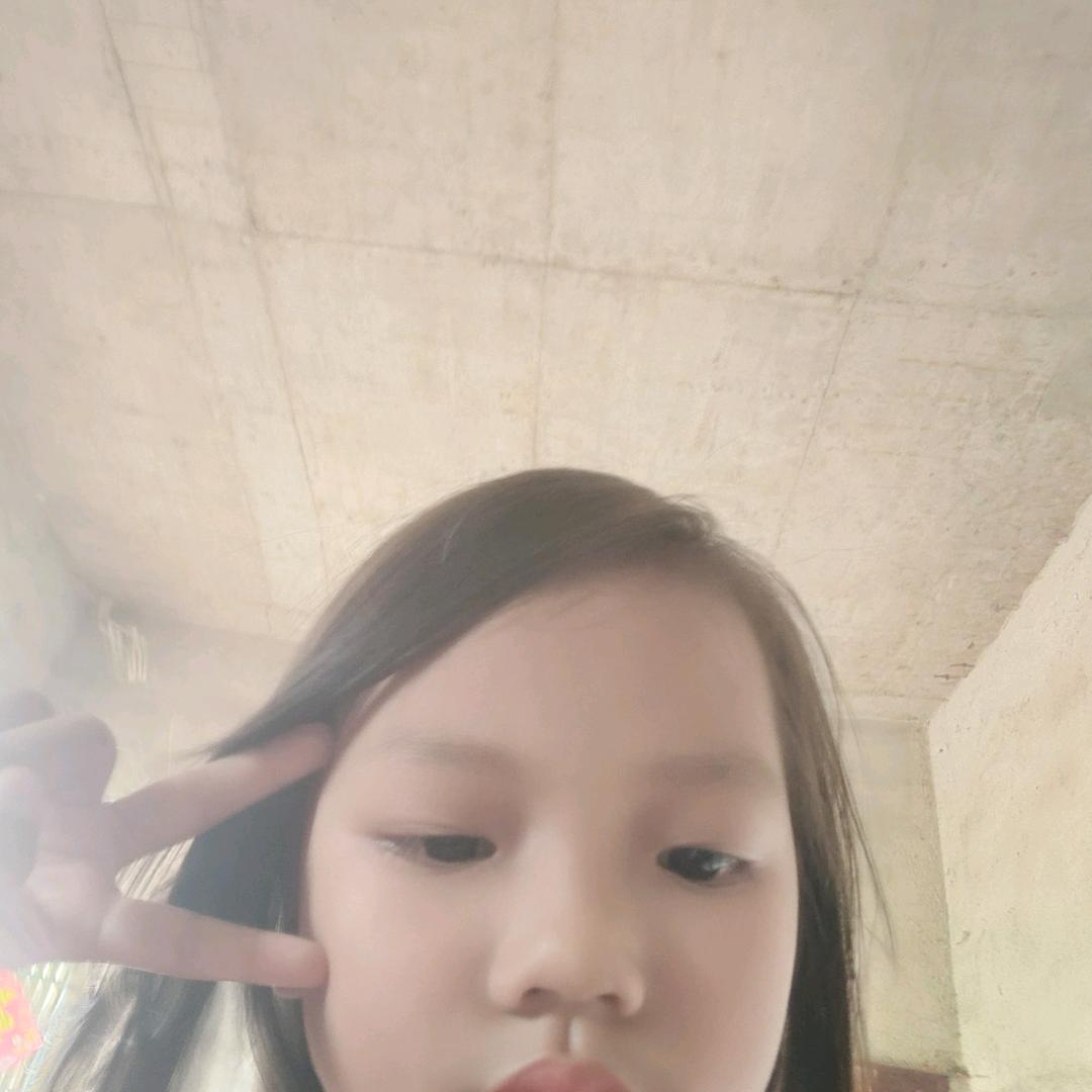 习惯了就好