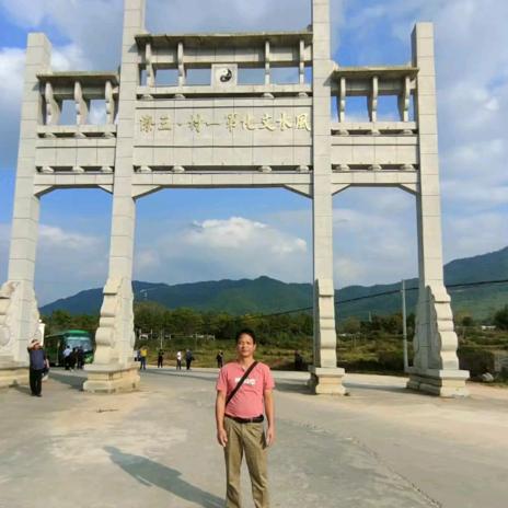 国学文化（李先生）