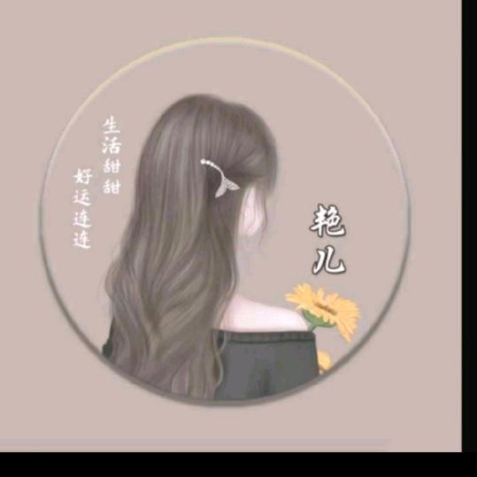 ஐ💞艳ꦿღ艳ꦽ🍀