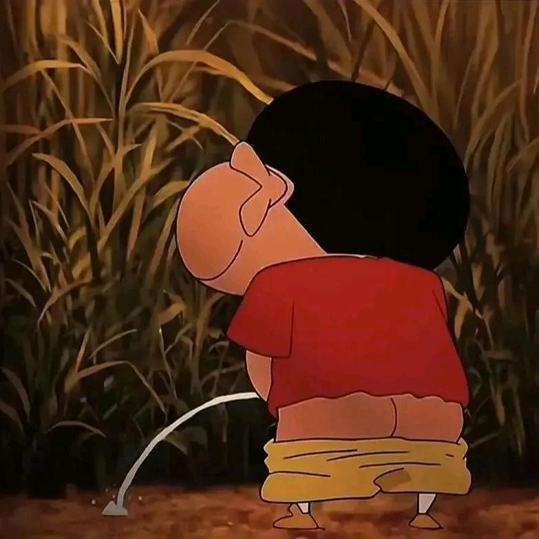 不紧张