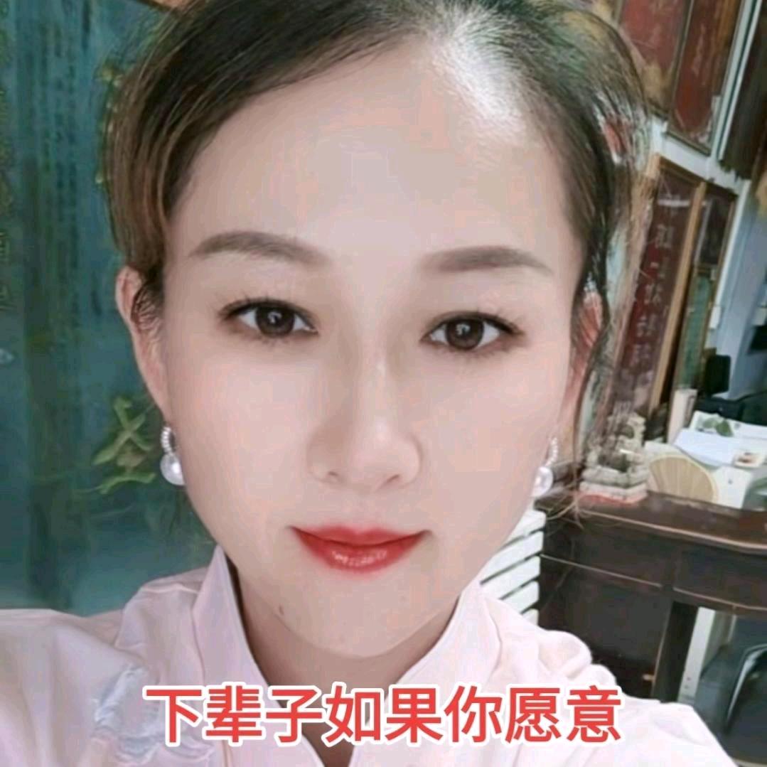 城头豆油《可快递》