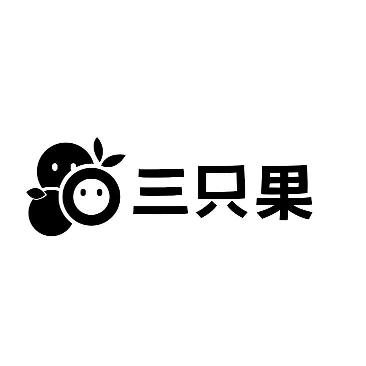 三只果优品