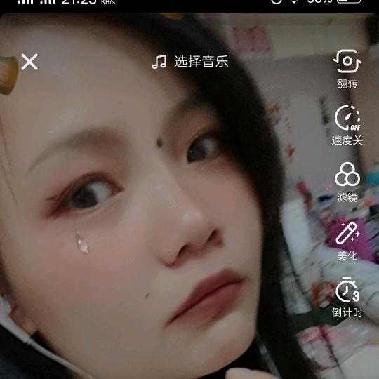 路亚  小白