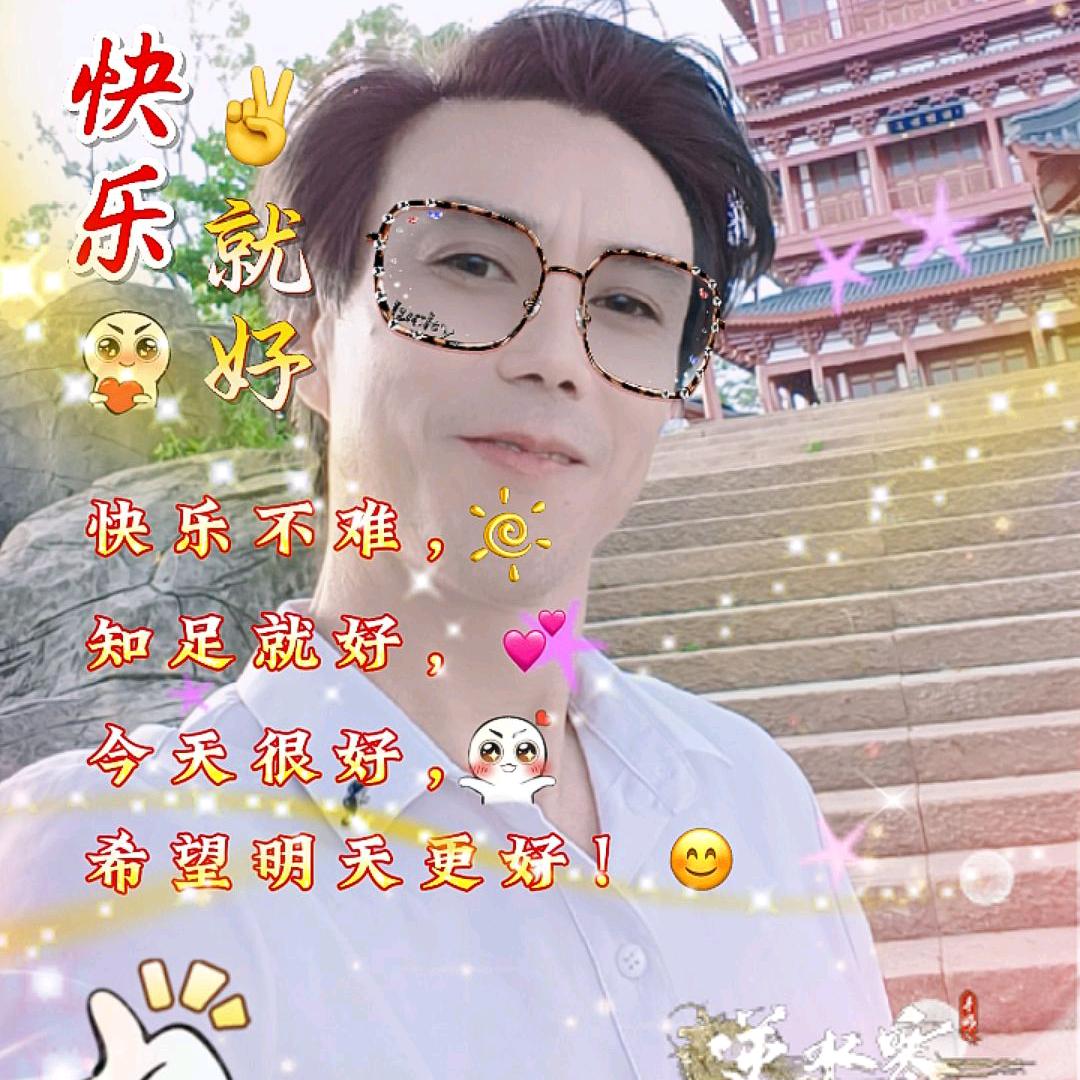 潇洒人生2《陈》