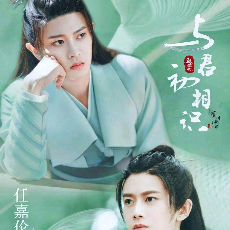 最凉是人心