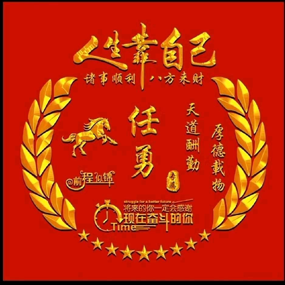 小哥哥