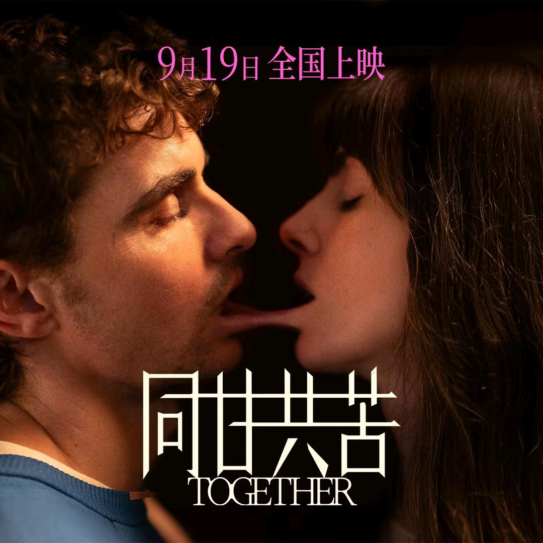 海映Hishow