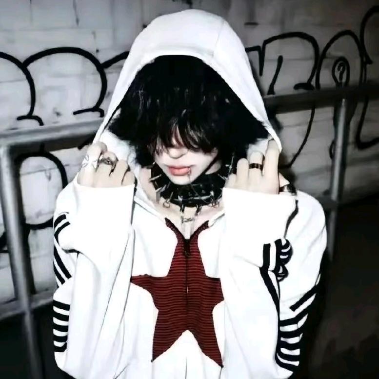 Saorsa
