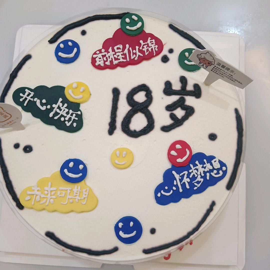 像风一样洒脱¹⁹¹⁵