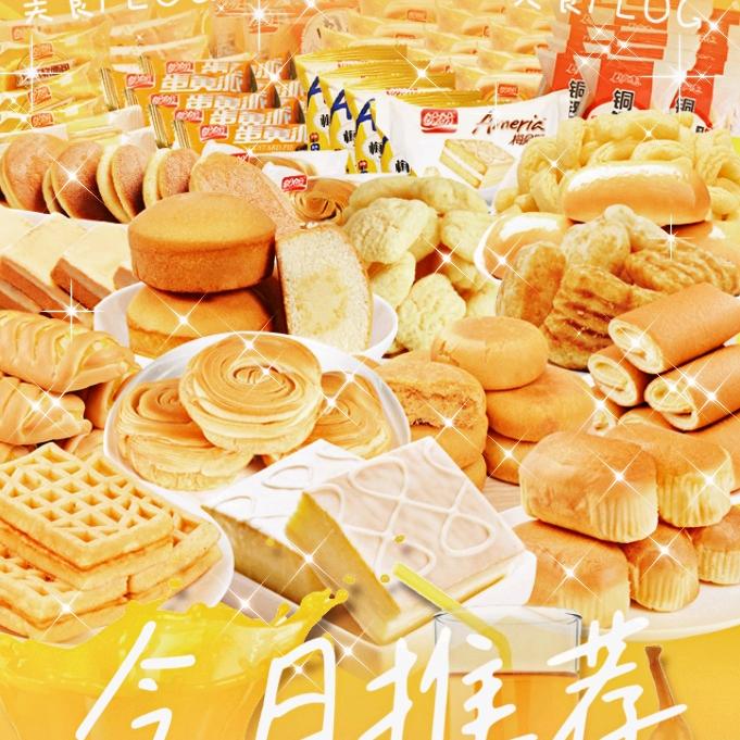 5元小商铺（主页橱窗下单）