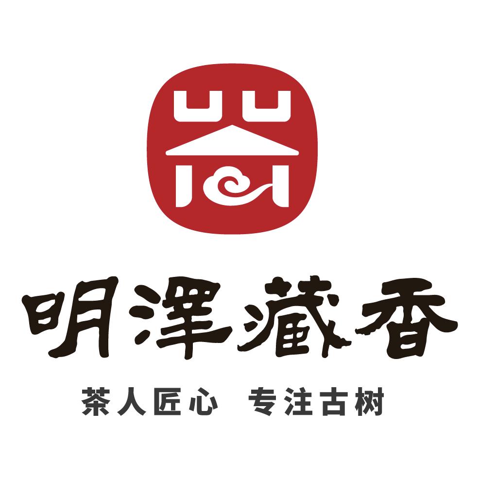 明泽藏香茶叶旗舰店