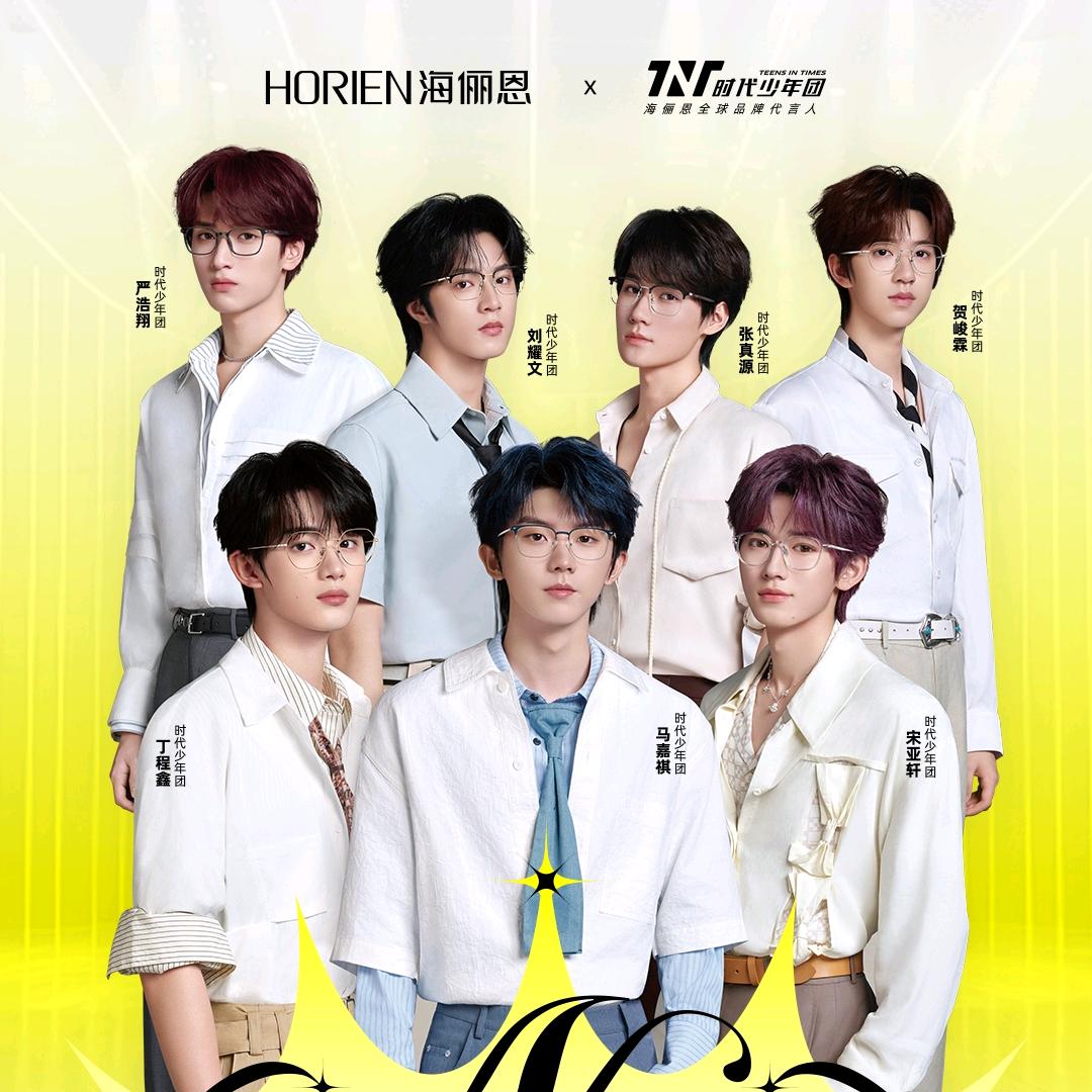 爱吃砂锅焗鱼头的小蹊头像