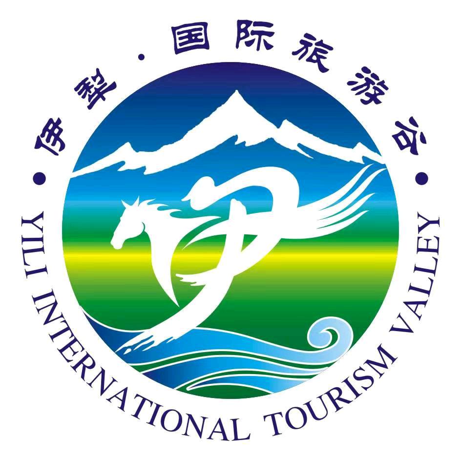 伊犁文旅