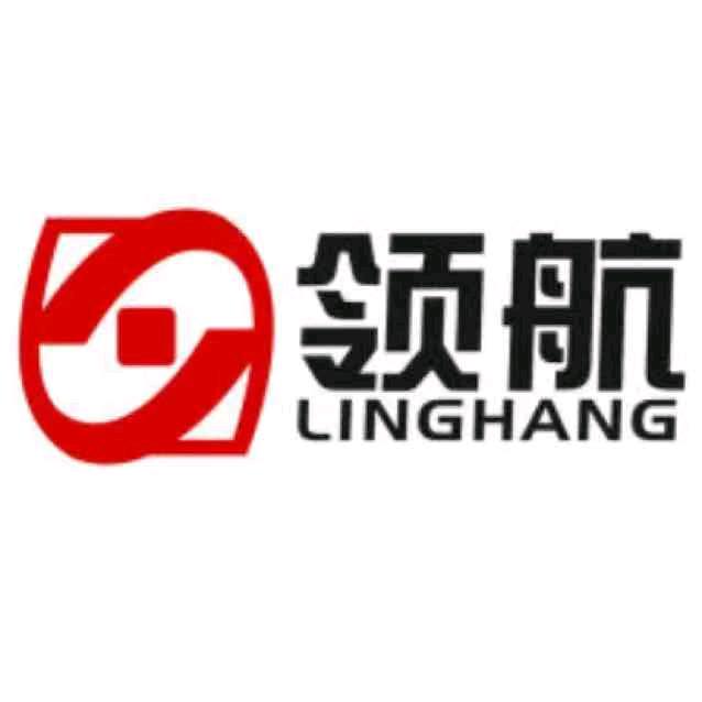 濮阳市领航商贸有限公司