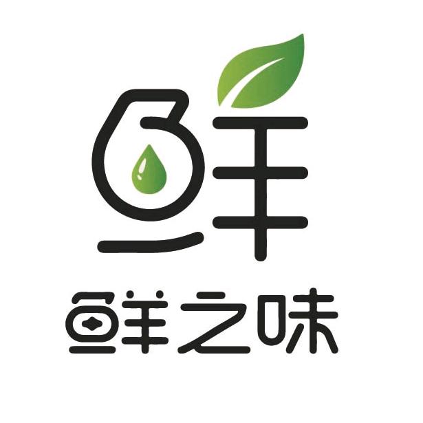 鲜之味果屋阿狸