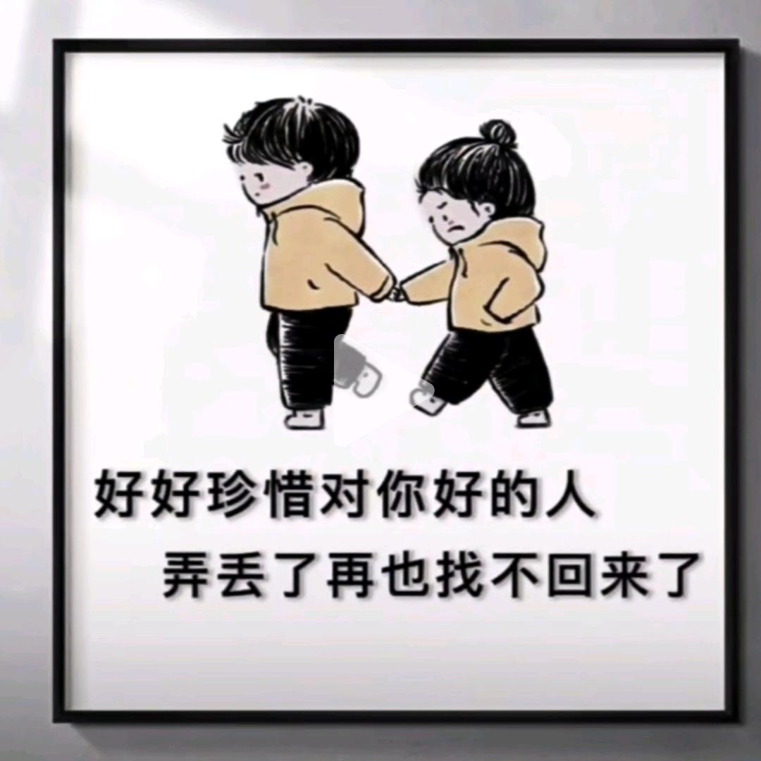 思 ໌້ᮨ钱 ໌້ᮨ想 ໌厚