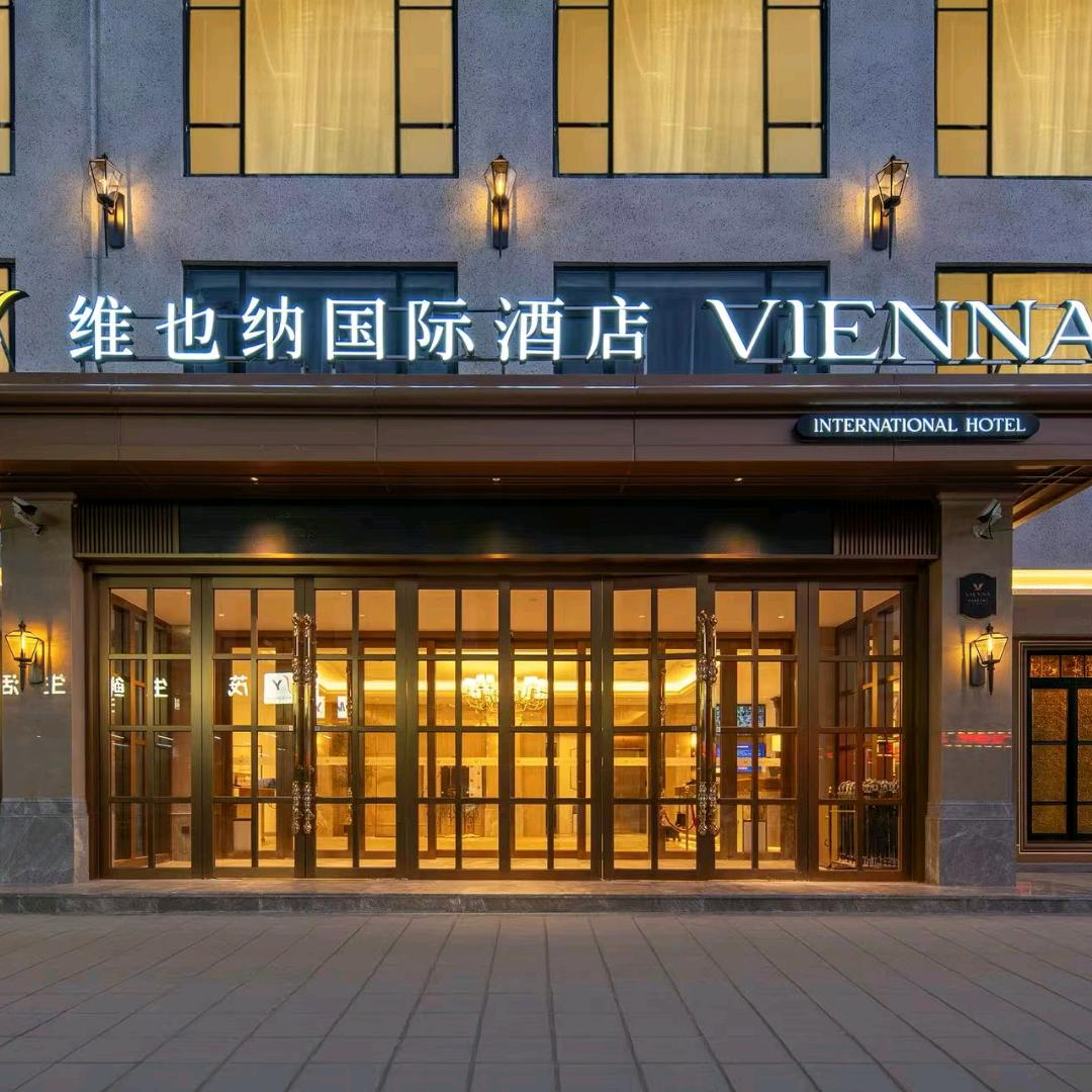 酒店人在珠峰