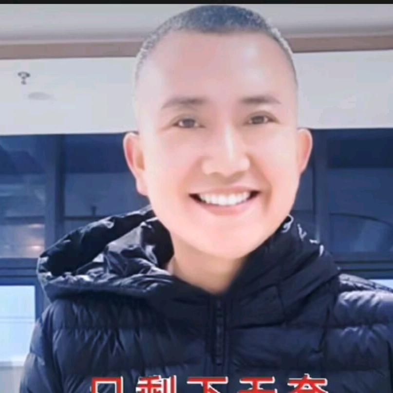 拾光放映厅