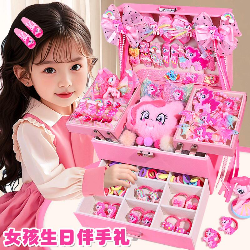 清寻母婴用品