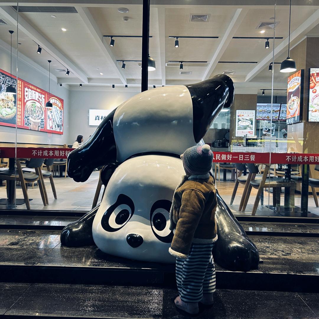 浩文