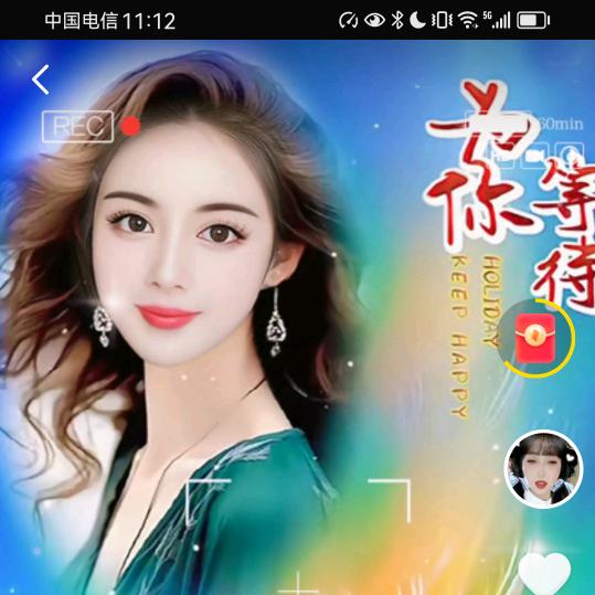开心明天