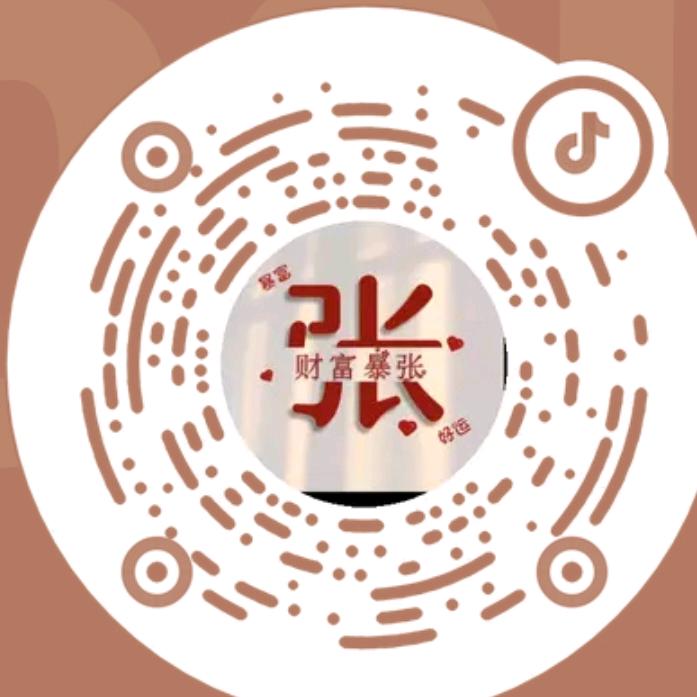如果