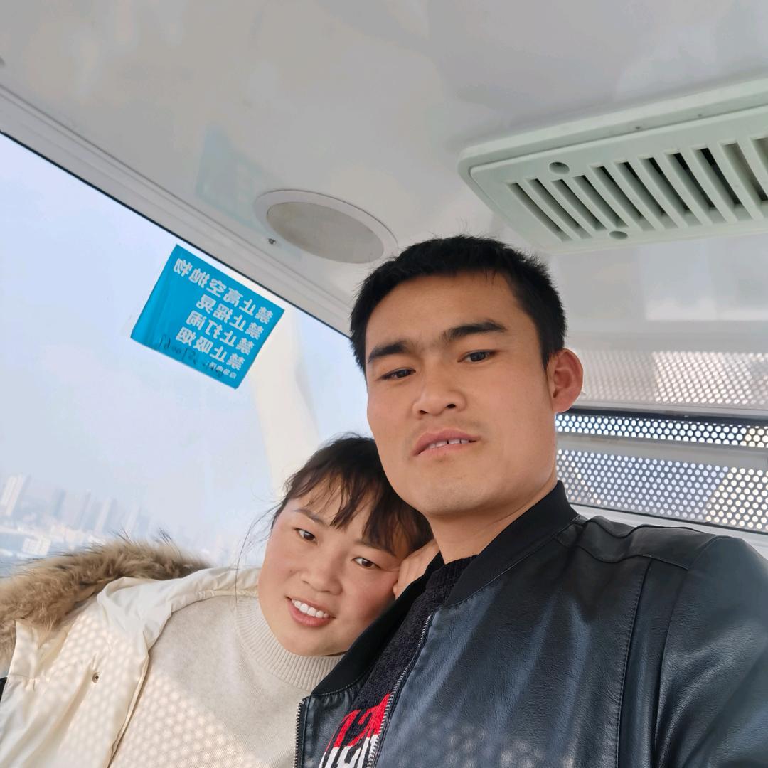 老婆最美