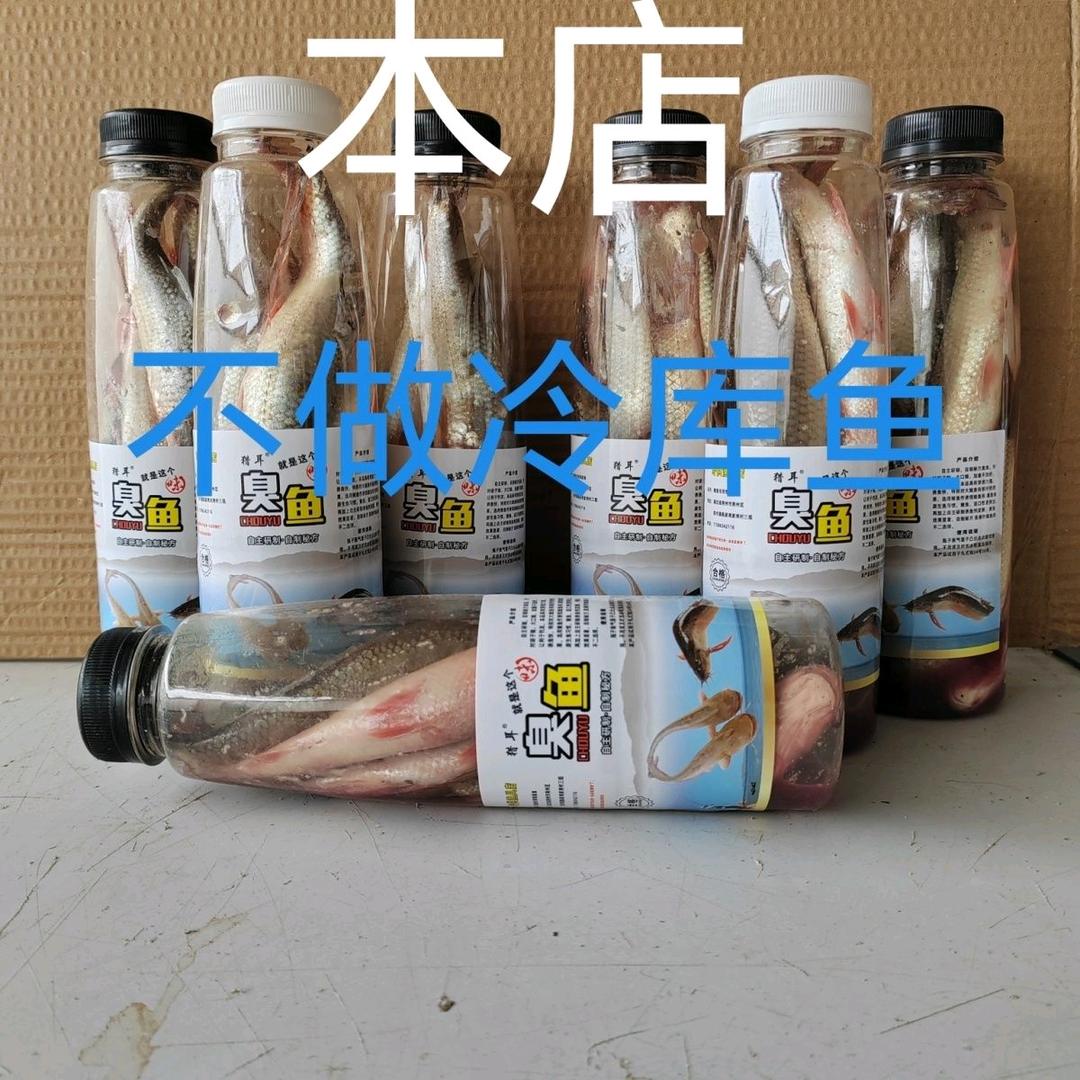 户外阿元