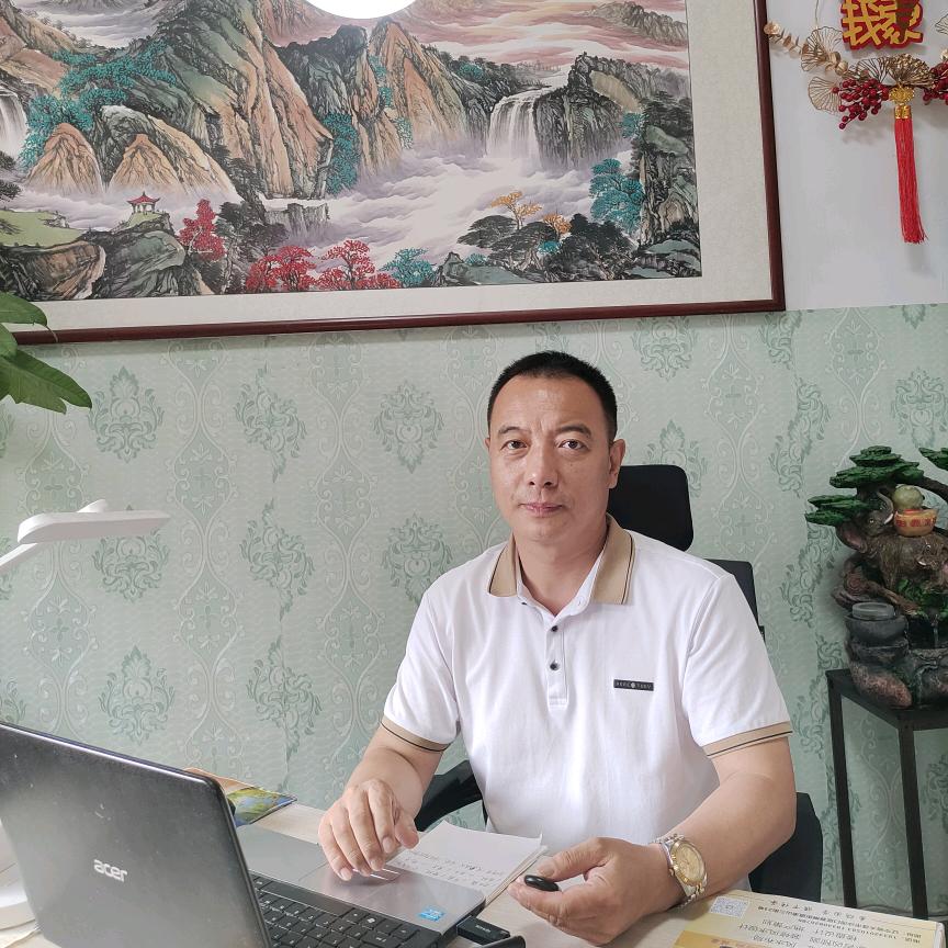 大连国学风水~隋唐