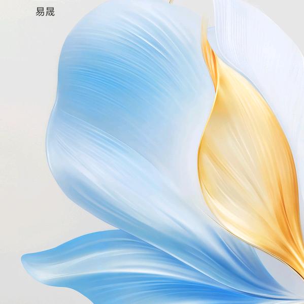 天空那五个字