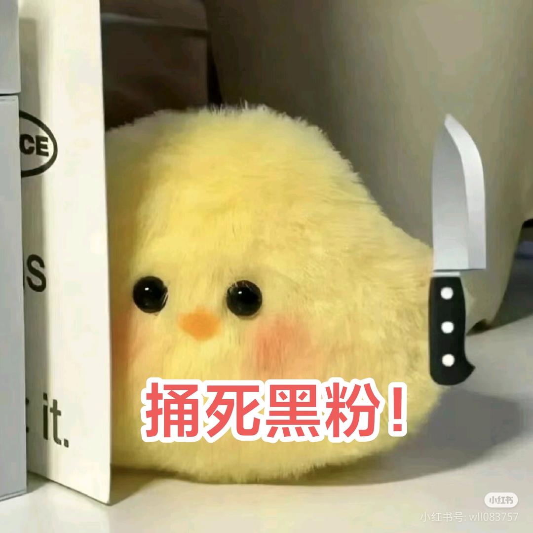 胡作非为🐟🐟