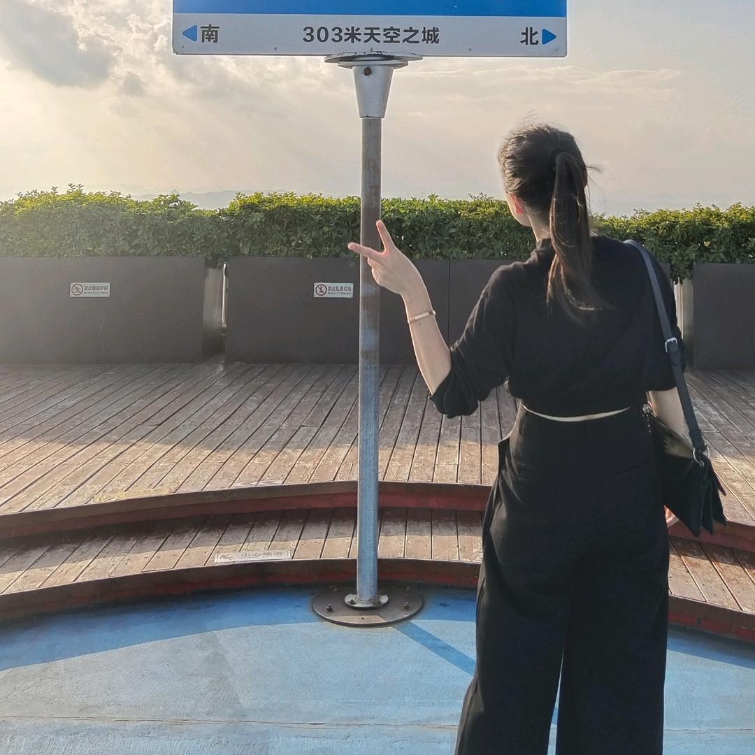是郑郑呀
