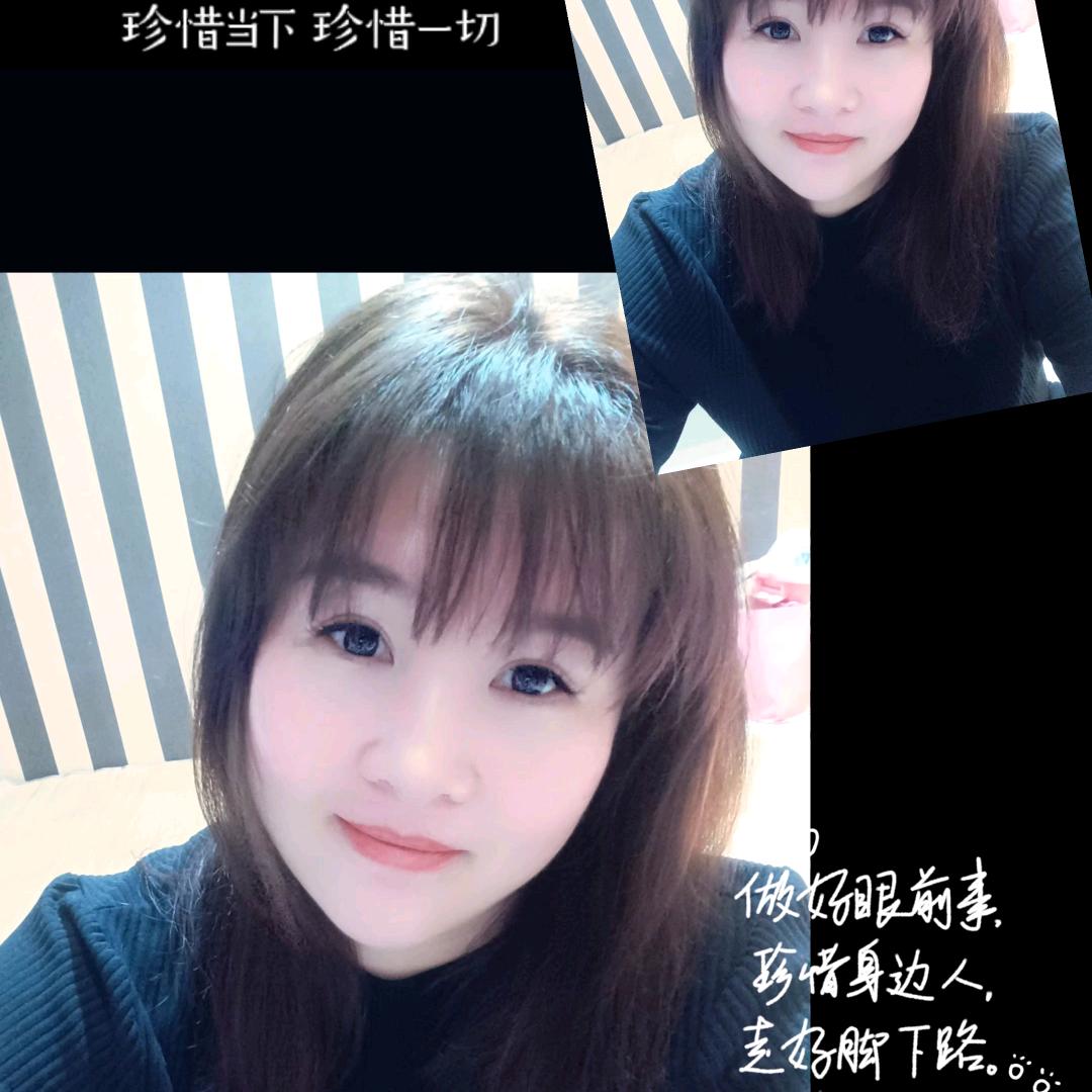 破茧成蝶🌈🌈🌈🌈