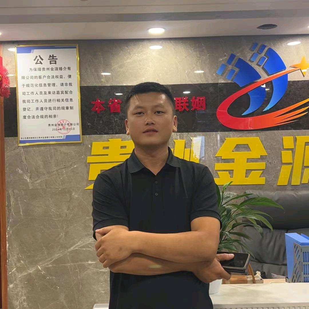 闪婚辛哥5年经验
