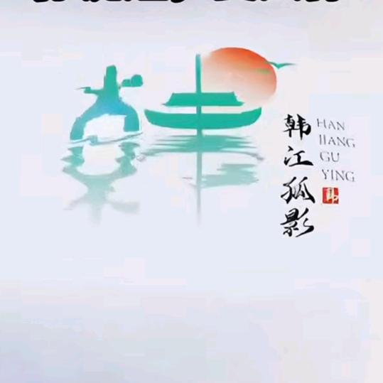 🚬 ા꒰ঌ俗子👣爱财🍻ღ᭄