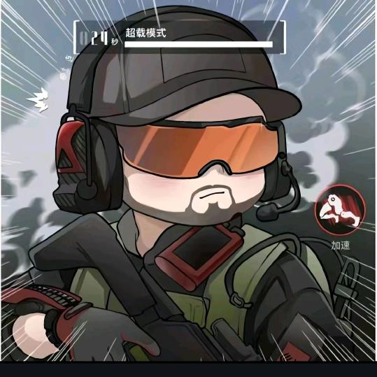 樊樊   (三角洲）