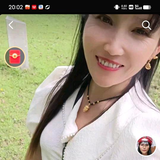 幺妹