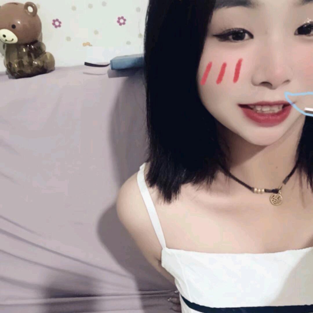 奶茶不加糖