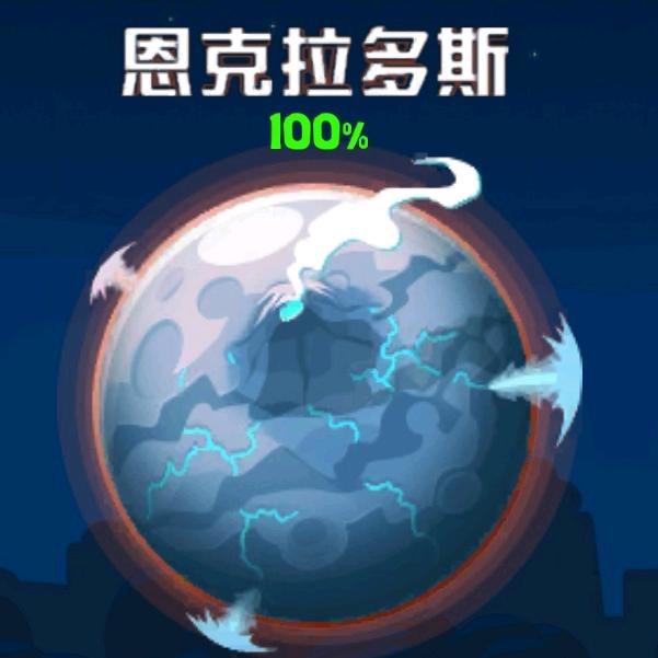 闻闻