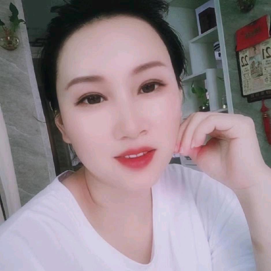 秋雅