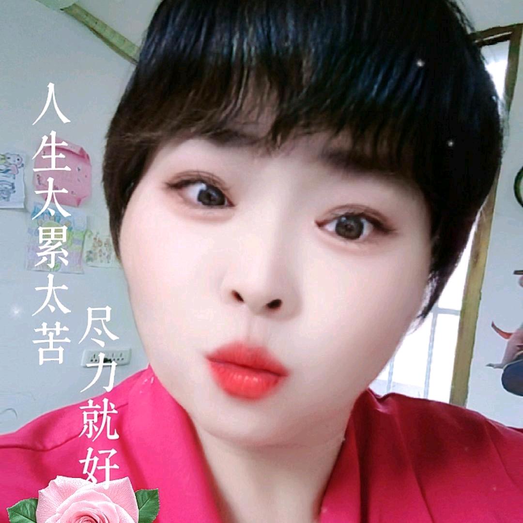 七彩风云