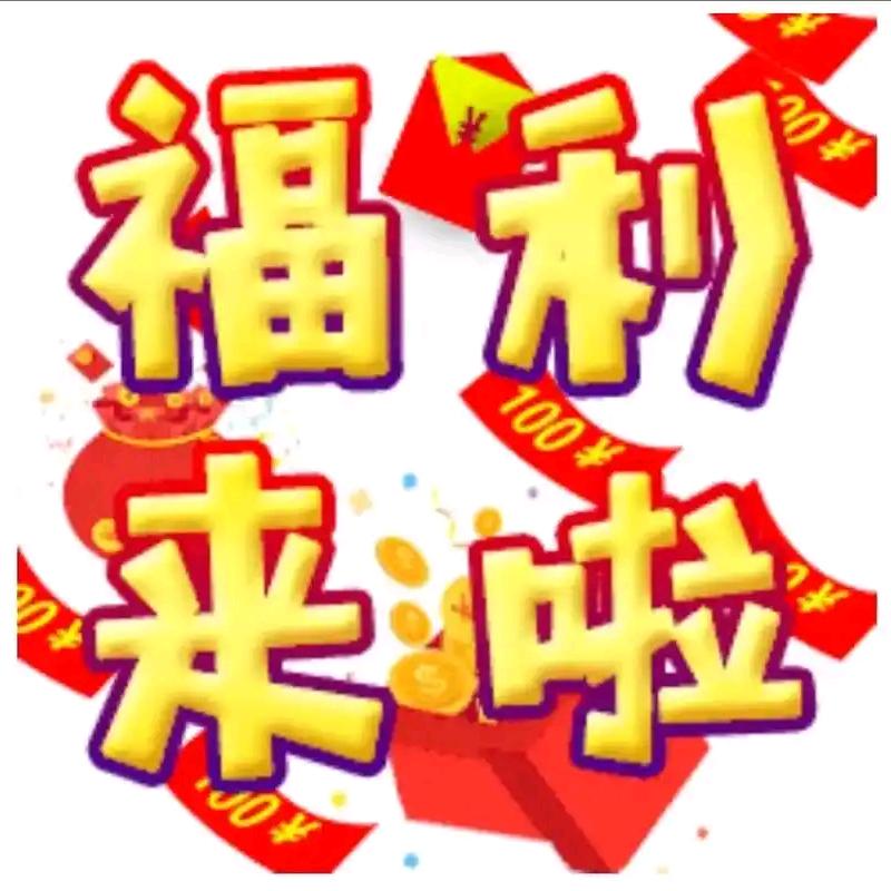 梧桐语雨商贸行