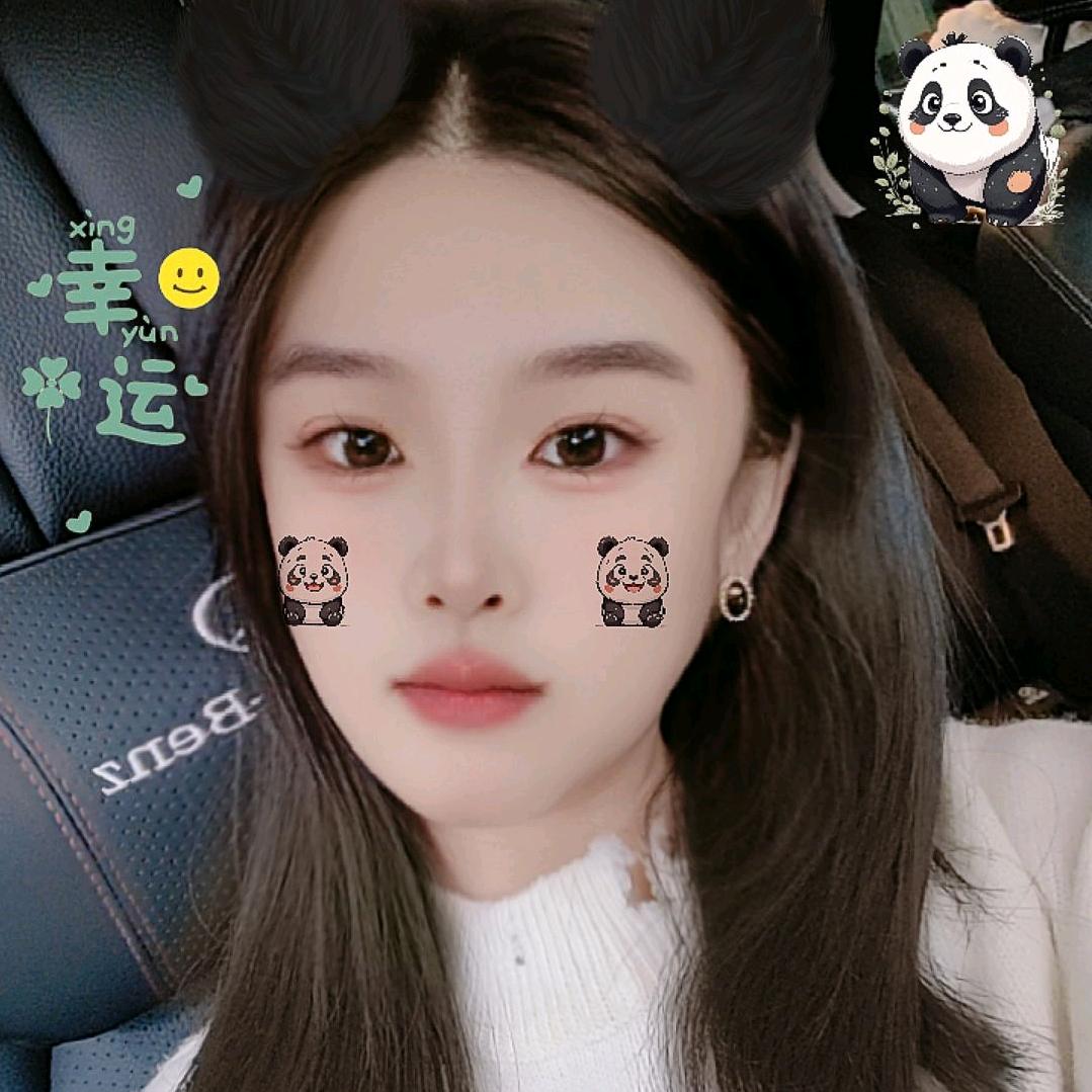🍀(苗小苗)🍀