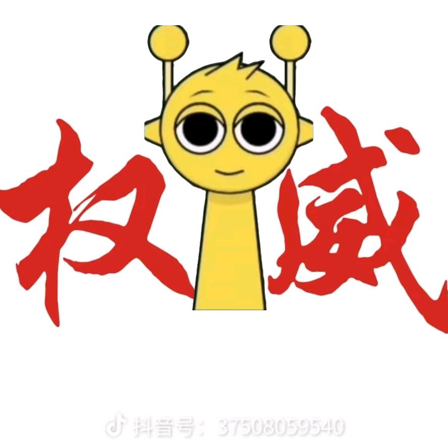 666演都不演了(反雪月阁)