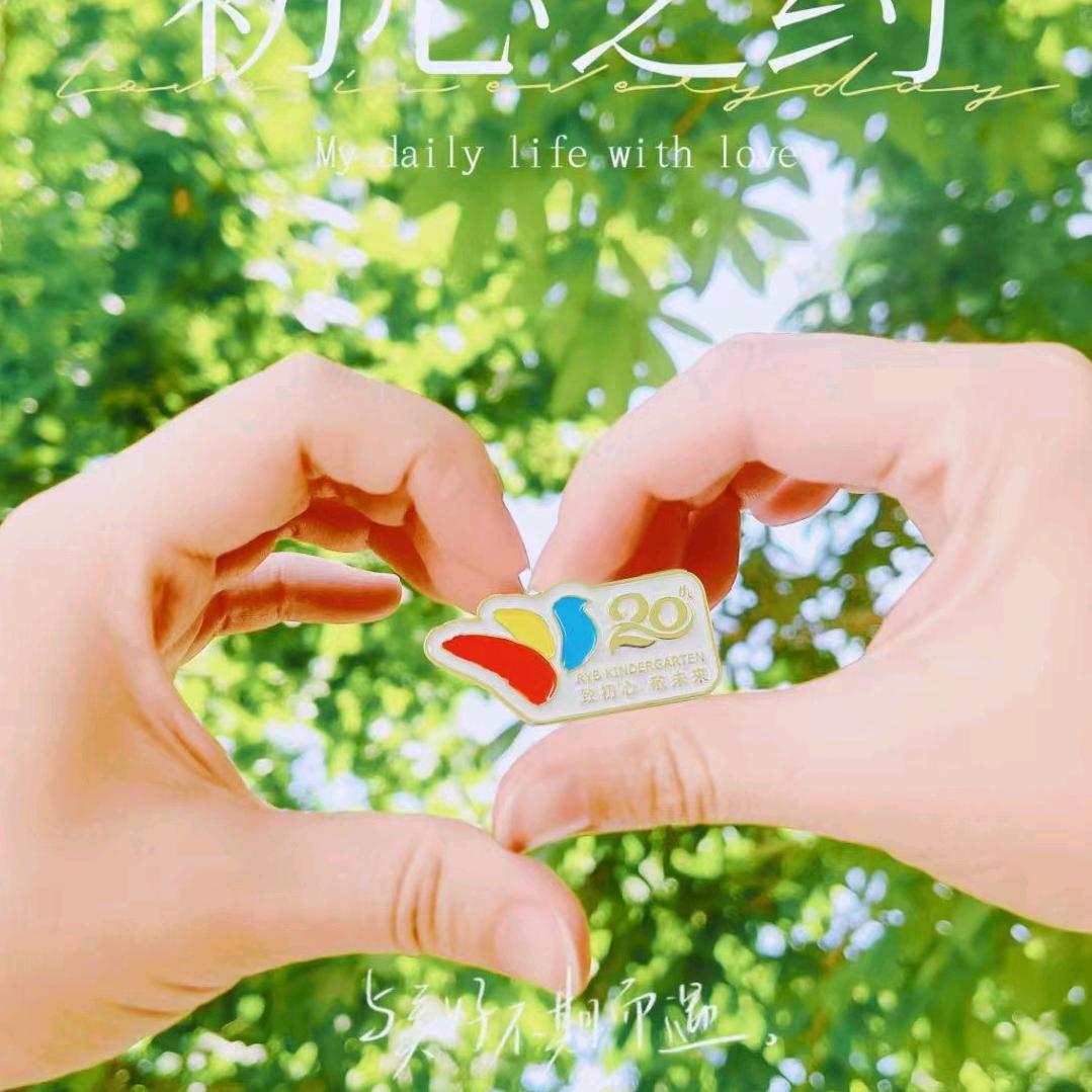 敦化幼儿园🎀红黄蓝何姥姥