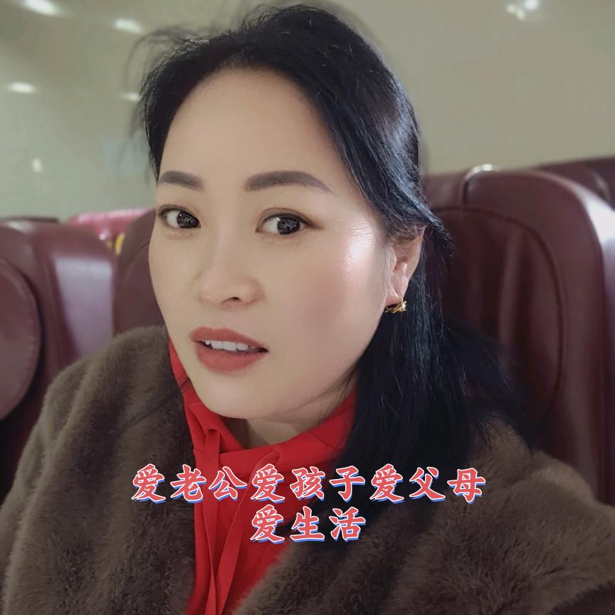 有明